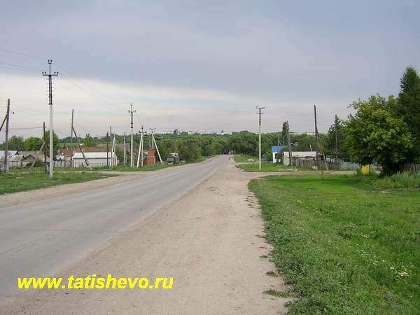 Прогноз погода саратовская область татищевский район